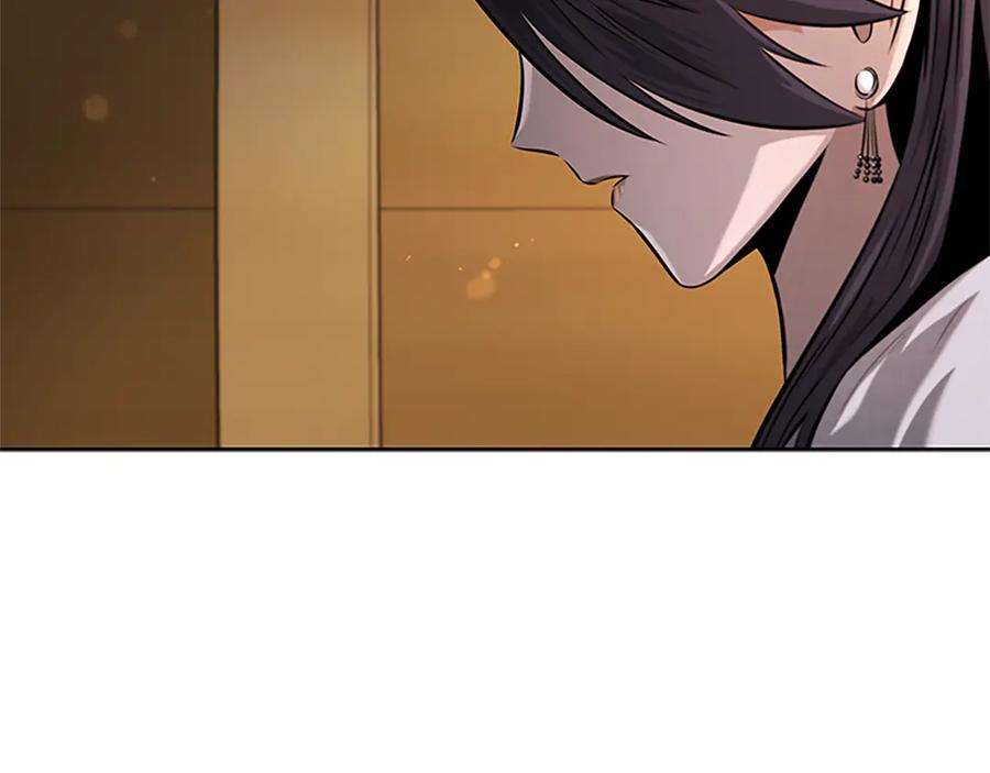 月影剑帝 第32话 只是为了洗衣服 第100页