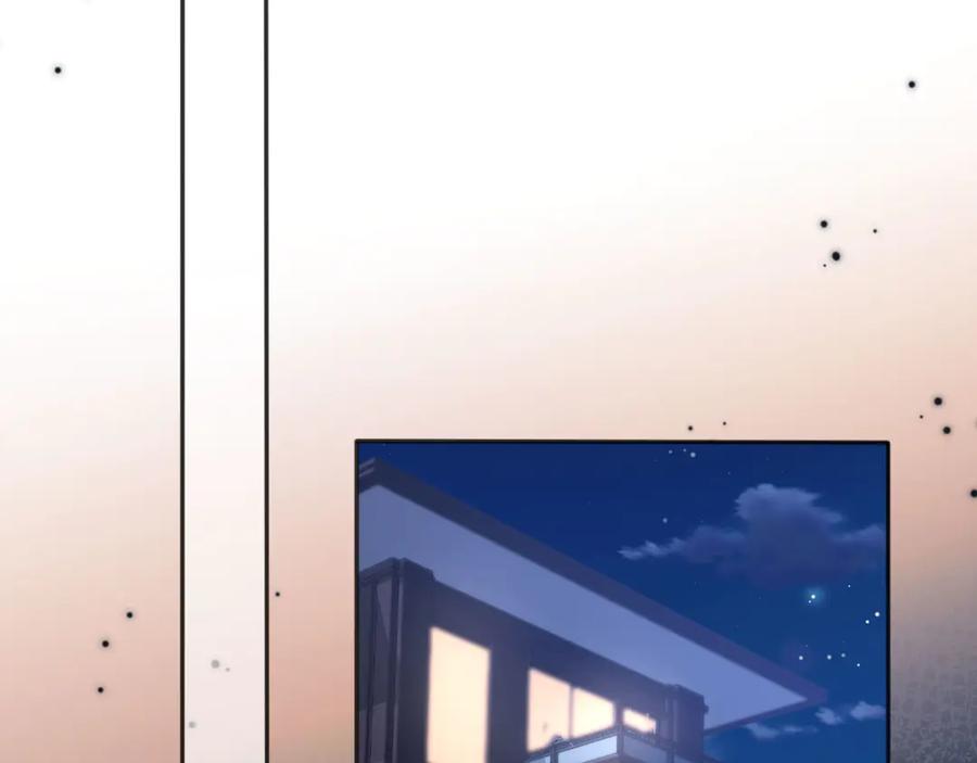 白月光他爱上替身了？！ 第31话 我存在的意义就是你 第79页