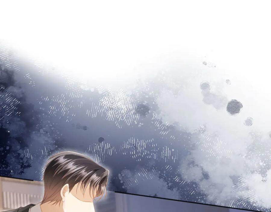 白月光他爱上替身了？！ 第31话 我存在的意义就是你 第88页