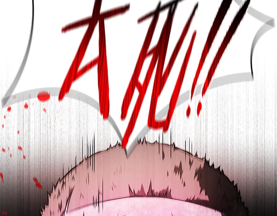 月影剑帝 第32话 只是为了洗衣服 第71页