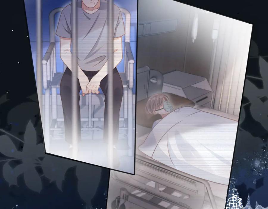 白月光他爱上替身了？！ 第31话 我存在的意义就是你 第24页