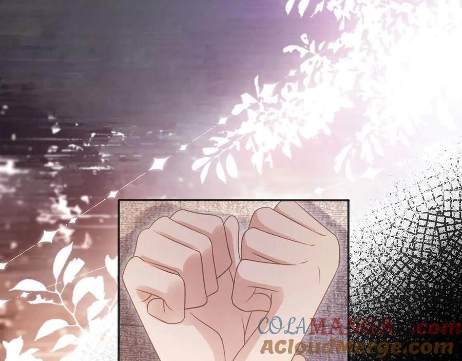 白月光他爱上替身了？！ 第31话 我存在的意义就是你 第105页