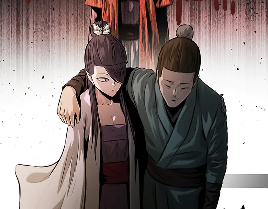月影剑帝 第32话 只是为了洗衣服 第68页