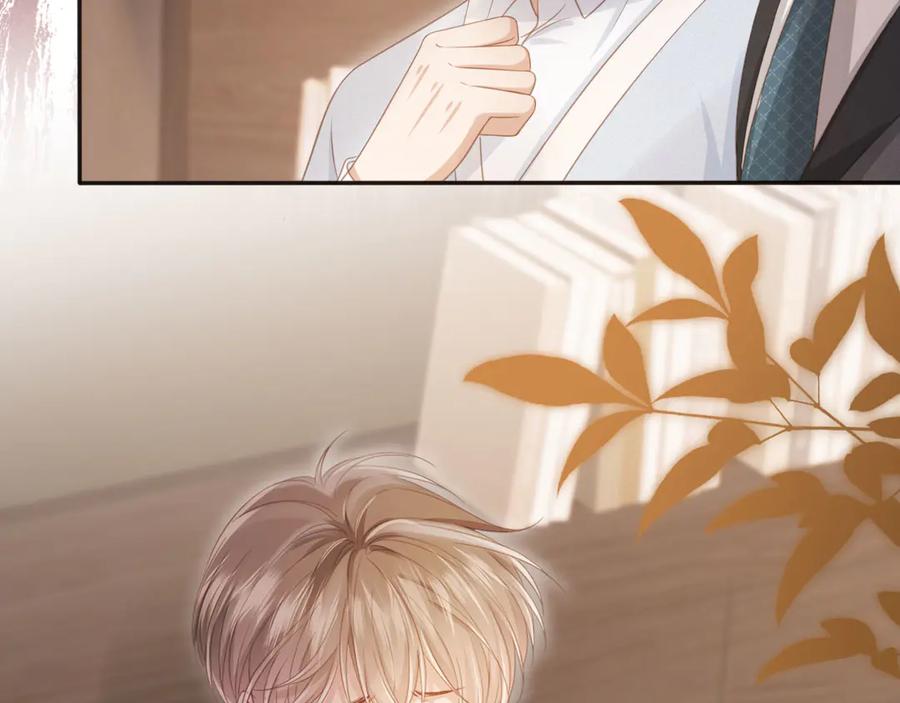 白月光他爱上替身了？！ 第32话 今天也在想你 第63页