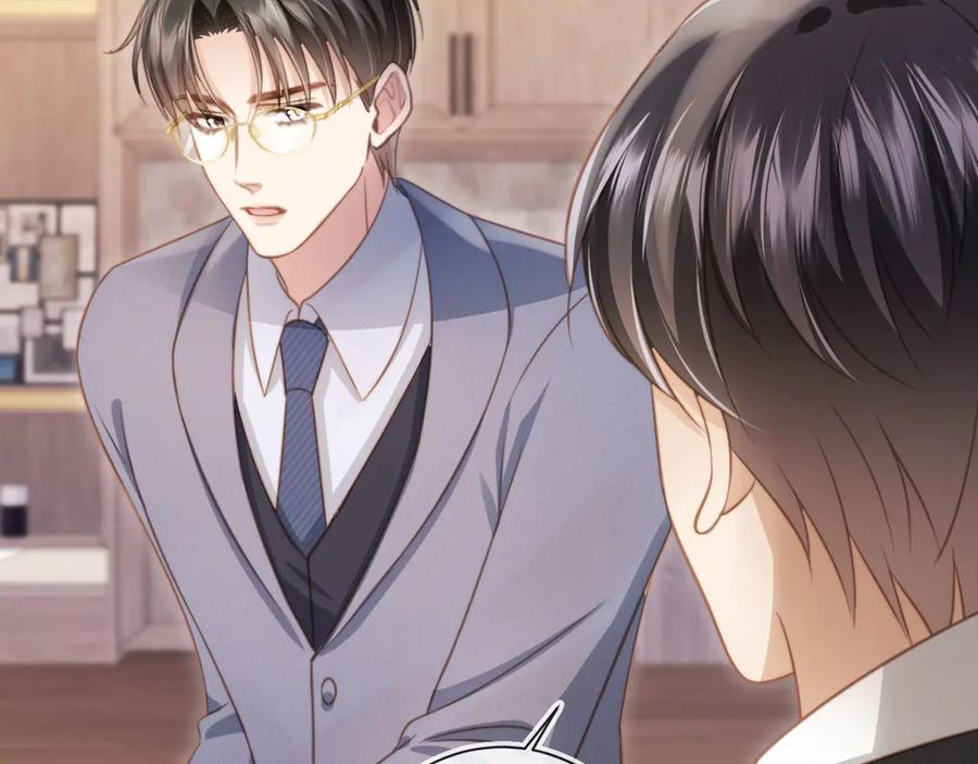 白月光他爱上替身了？！ 第32话 今天也在想你 第55页