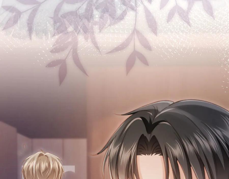 白月光他爱上替身了？！ 第32话 今天也在想你 第22页