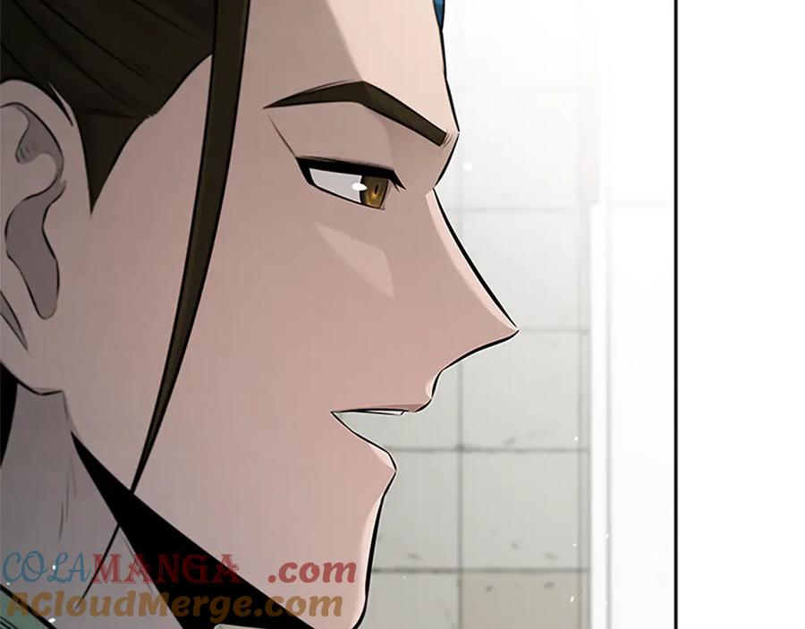 月影剑帝 第33话 全城戒严 第129页