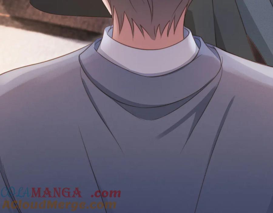 白月光他爱上替身了？！ 第32话 今天也在想你 第41页