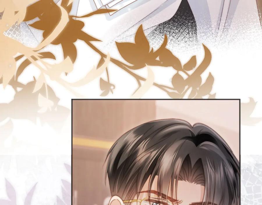 白月光他爱上替身了？！ 第32话 今天也在想你 第20页