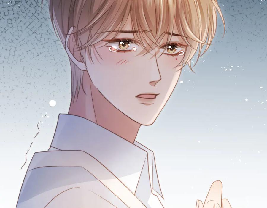 白月光他爱上替身了？！ 第32话 今天也在想你 第14页