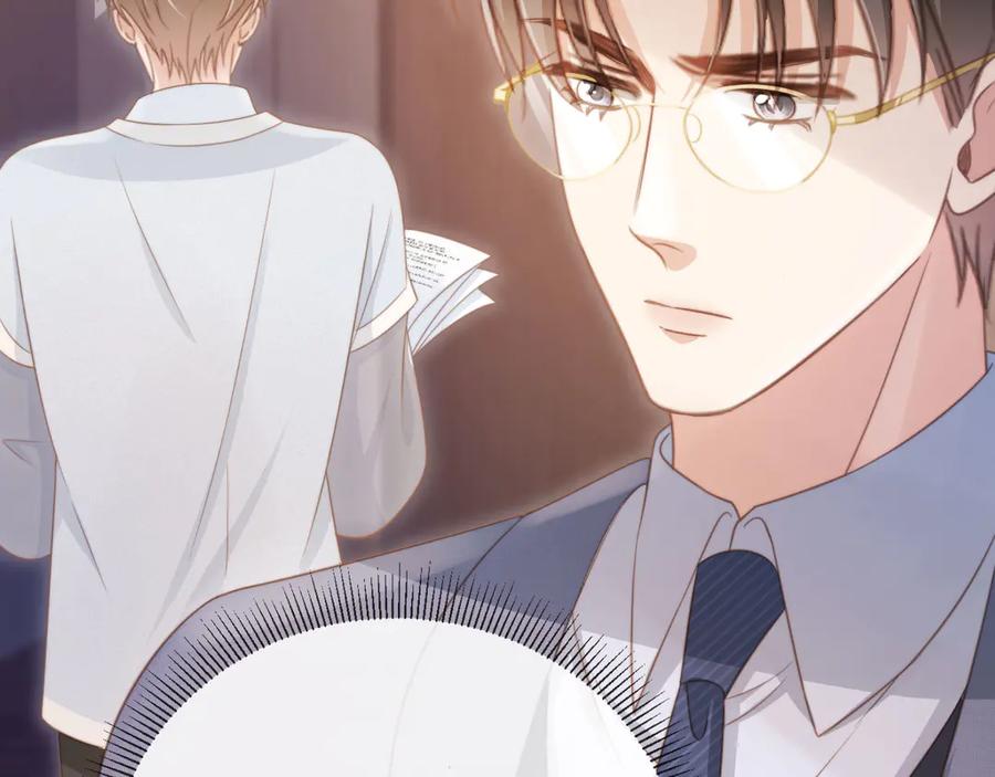 白月光他爱上替身了？！ 第32话 今天也在想你 第23页