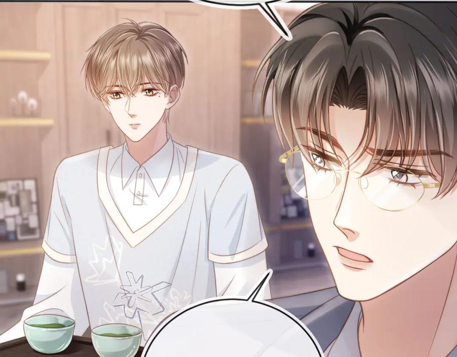 白月光他爱上替身了？！ 第32话 今天也在想你 第36页