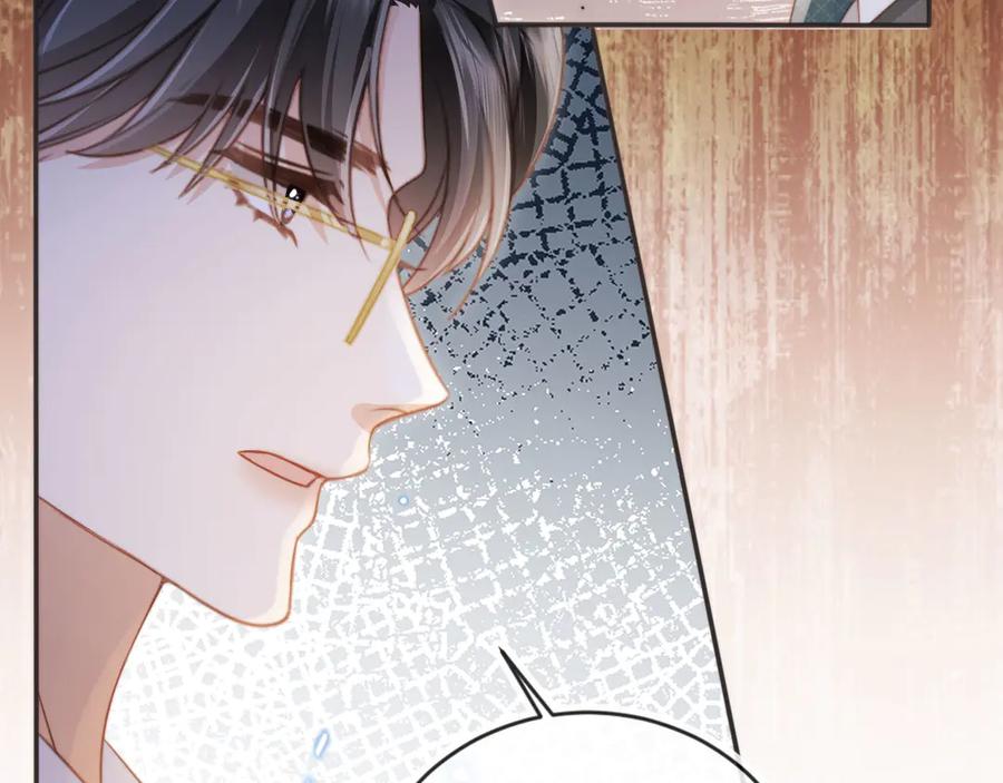 白月光他爱上替身了？！ 第32话 今天也在想你 第30页