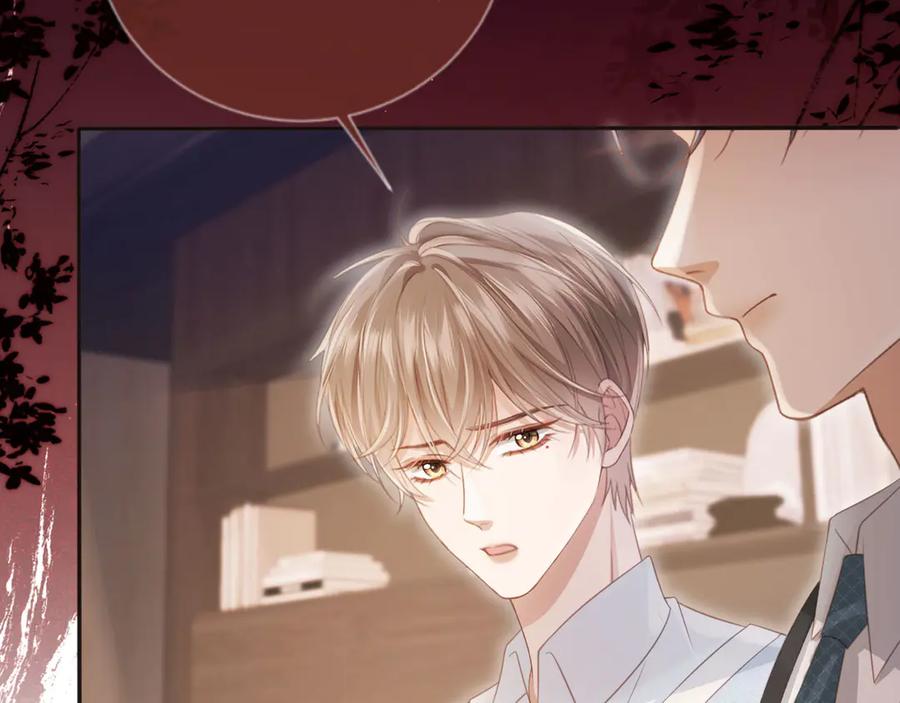 白月光他爱上替身了？！ 第32话 今天也在想你 第62页