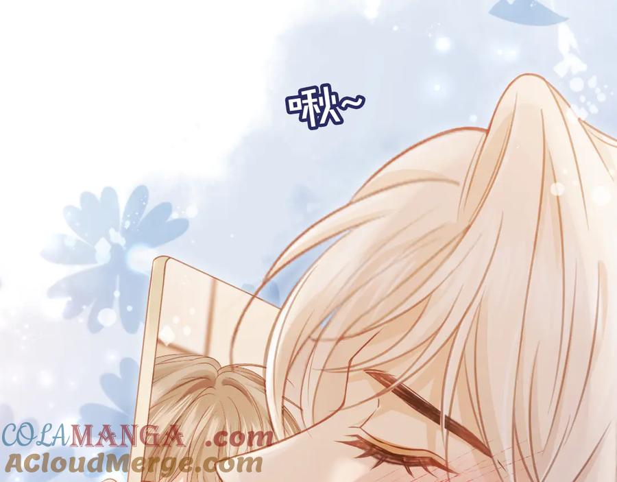 白月光他爱上替身了？！ 第33话 我的月亮永不坠落 第25页