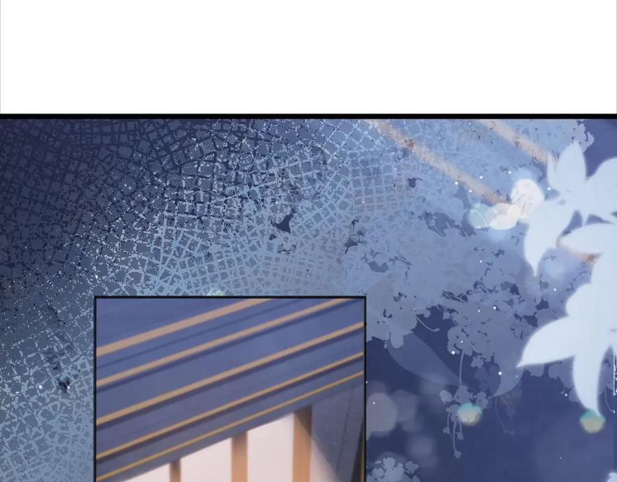 白月光他爱上替身了？！ 第33话 我的月亮永不坠落 第90页