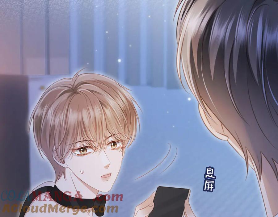 白月光他爱上替身了？！ 第34话 还好你还在 第93页