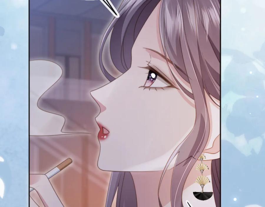 白月光他爱上替身了？！ 第34话 还好你还在 第11页