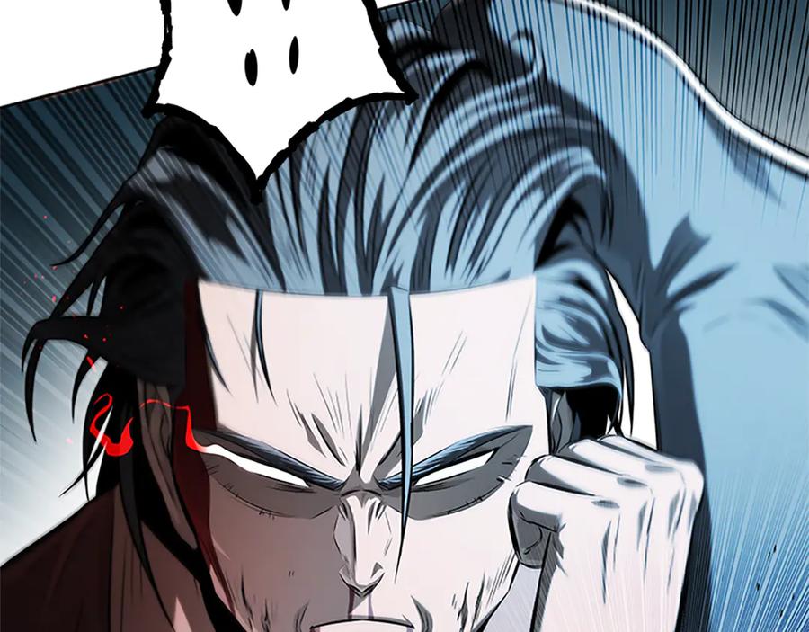 月影剑帝 第35话 徒手制服 第142页