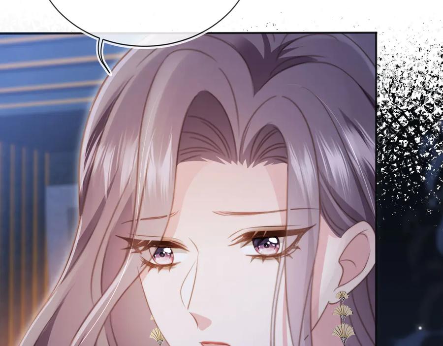白月光他爱上替身了？！ 第34话 还好你还在 第24页