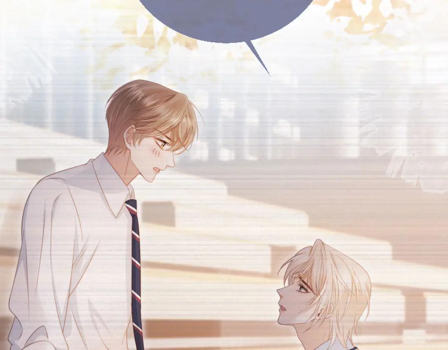 白月光他爱上替身了？！ 第34话 还好你还在 第38页