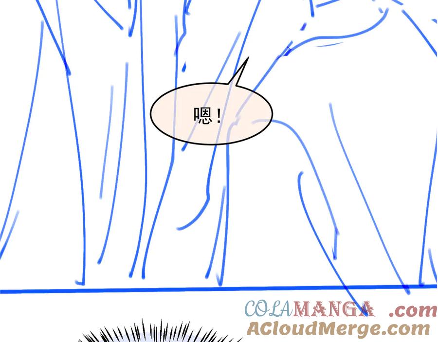 白月光他爱上替身了？！ 第34话 还好你还在 第105页