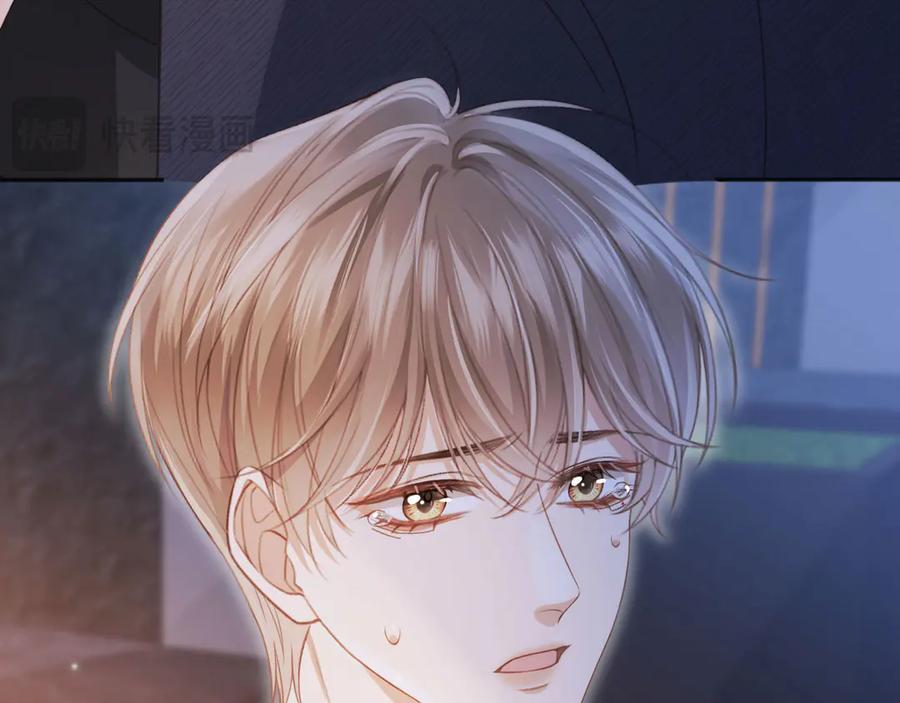 白月光他爱上替身了？！ 第34话 还好你还在 第95页