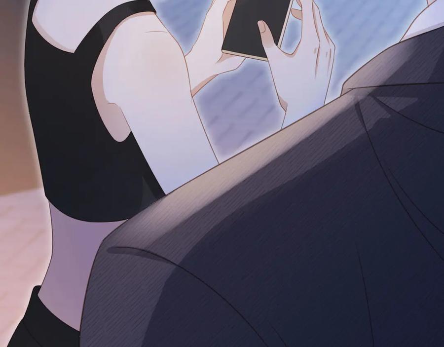 白月光他爱上替身了？！ 第34话 还好你还在 第94页