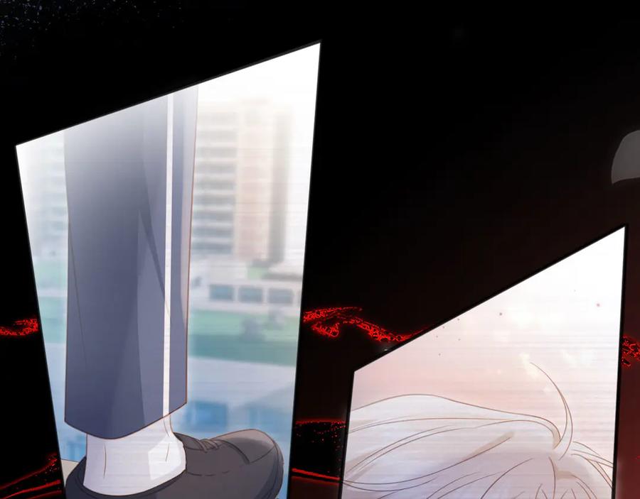 白月光他爱上替身了？！ 第34话 还好你还在 第67页