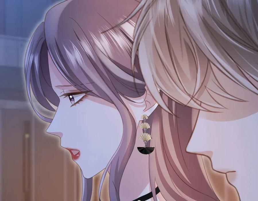 白月光他爱上替身了？！ 第34话 还好你还在 第76页