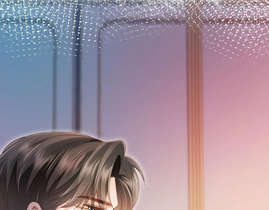 白月光他爱上替身了？！ 第35话 荒唐游戏 第15页