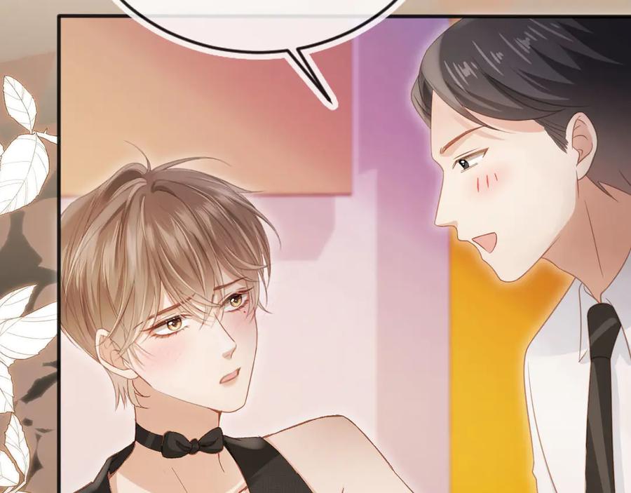 白月光他爱上替身了？！ 第35话 荒唐游戏 第68页