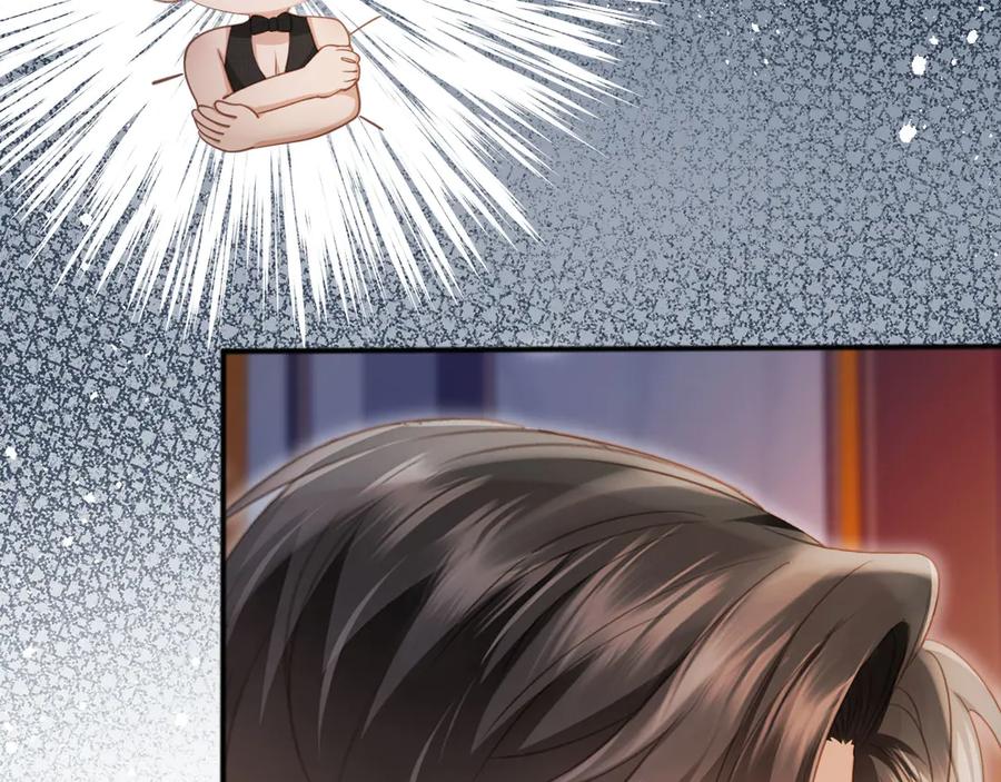 白月光他爱上替身了？！ 第35话 荒唐游戏 第20页