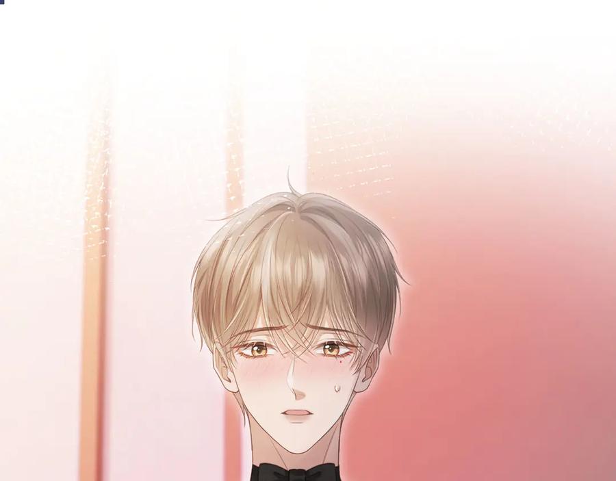 白月光他爱上替身了？！ 第35话 荒唐游戏 第32页