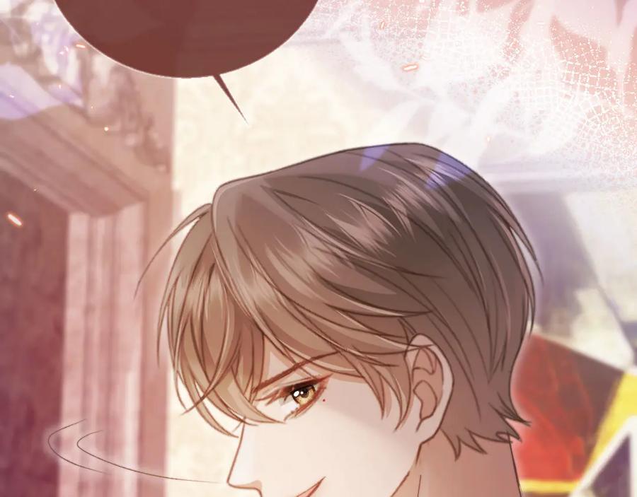 白月光他爱上替身了？！ 第36话 抱我走 第38页