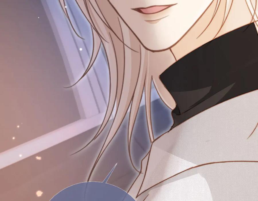 白月光他爱上替身了？！ 第36话 抱我走 第98页