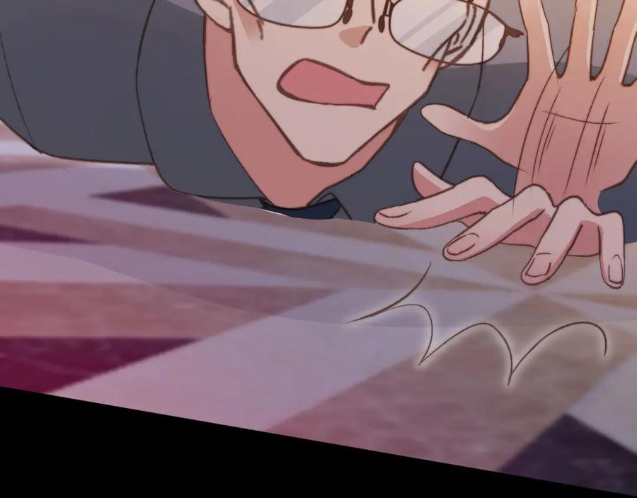 白月光他爱上替身了？！ 第36话 抱我走 第47页