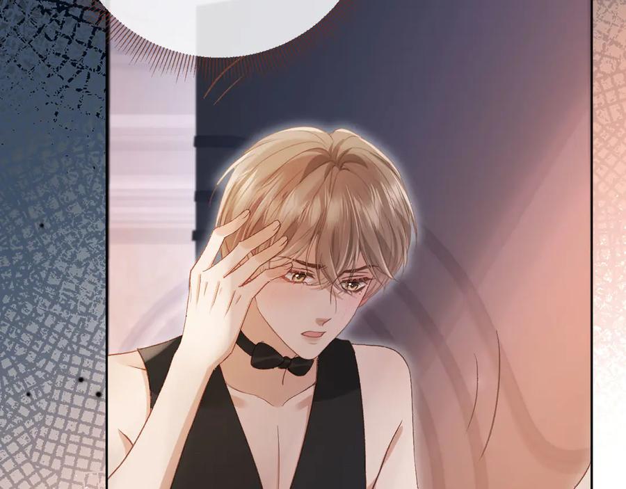 白月光他爱上替身了？！ 第36话 抱我走 第72页
