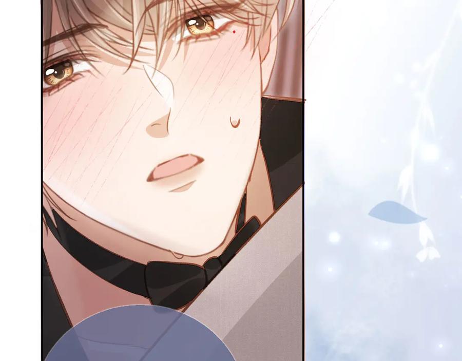 白月光他爱上替身了？！ 第36话 抱我走 第82页