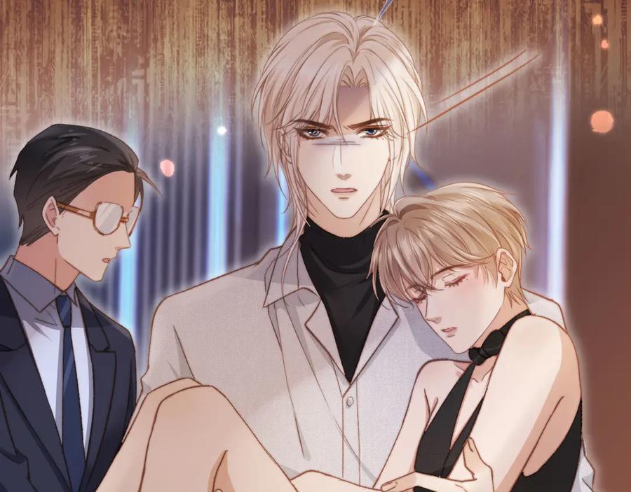 白月光他爱上替身了？！ 第36话 抱我走 第91页