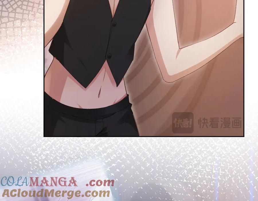 白月光他爱上替身了？！ 第36话 抱我走 第73页