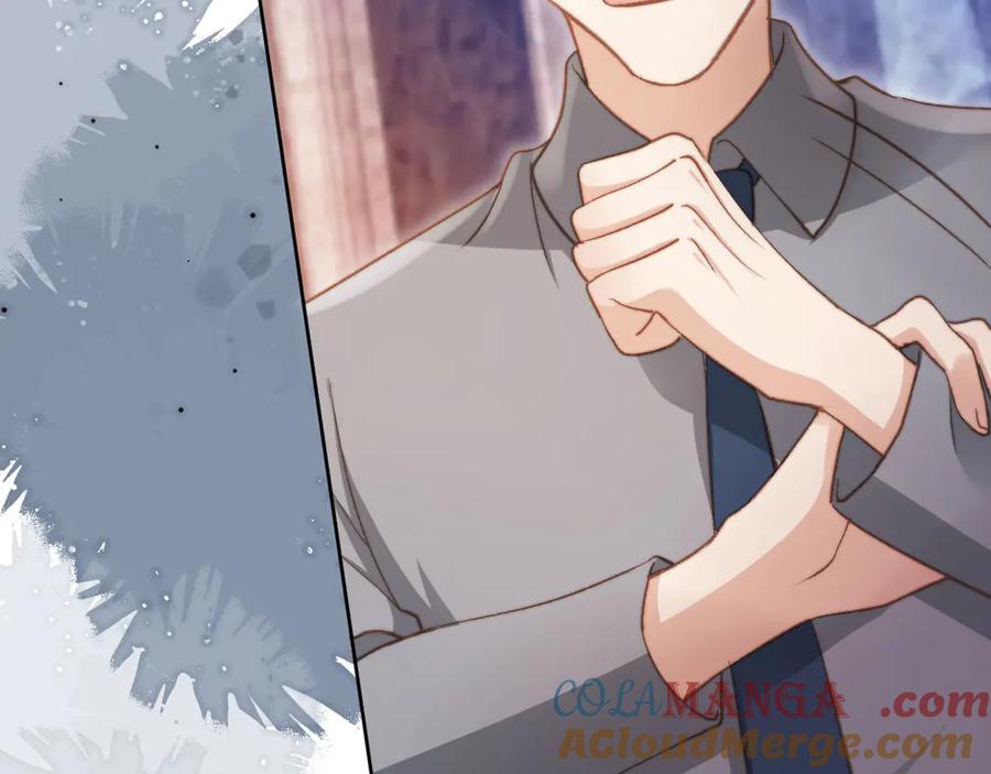 白月光他爱上替身了？！ 第36话 抱我走 第41页