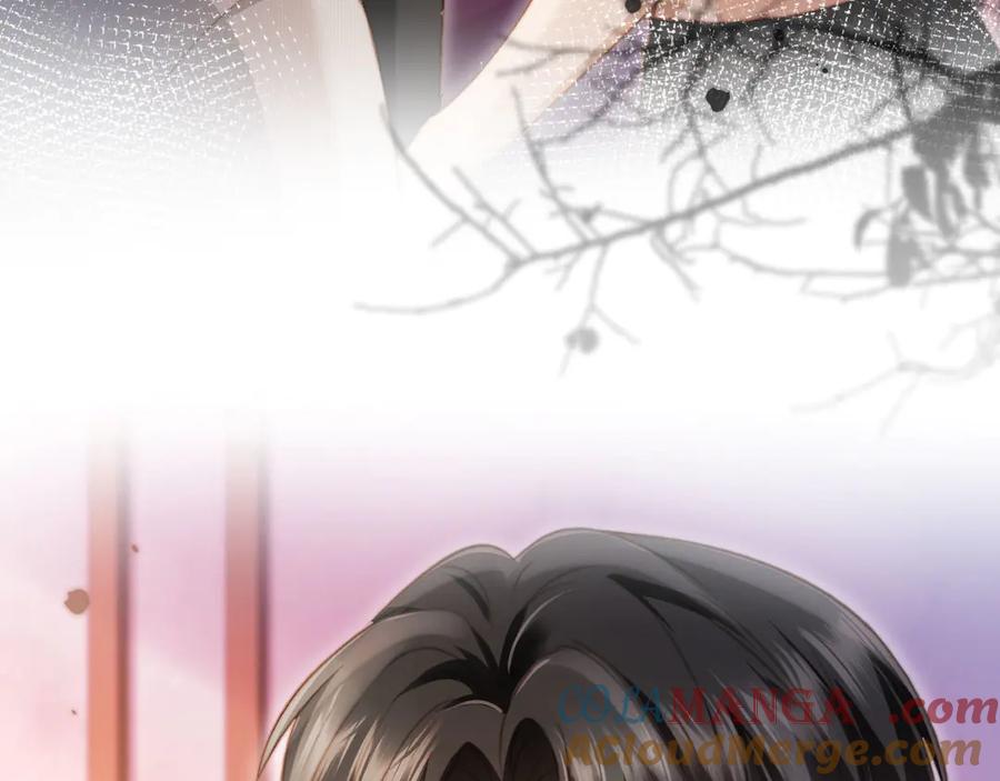 白月光他爱上替身了？！ 第36话 抱我走 第9页