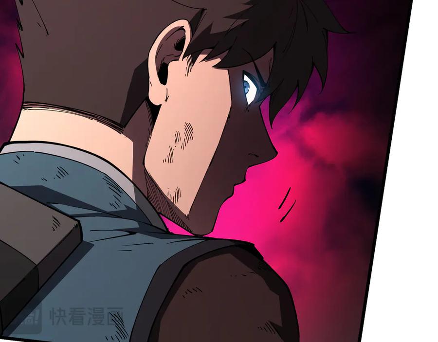 《被遗弃在异世界的玩家》第22话 殊死 第46页