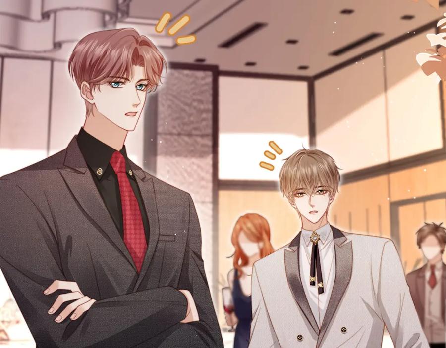 白月光他爱上替身了？！ 第2话：白月光与替身的相见 第46页
