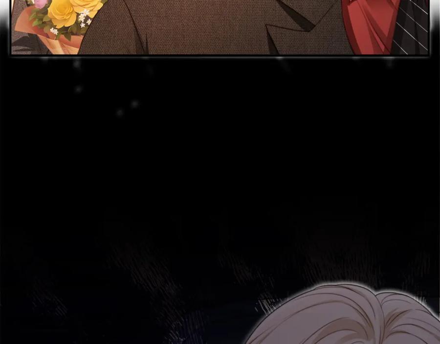 白月光他爱上替身了？！ 第2话：白月光与替身的相见 第24页