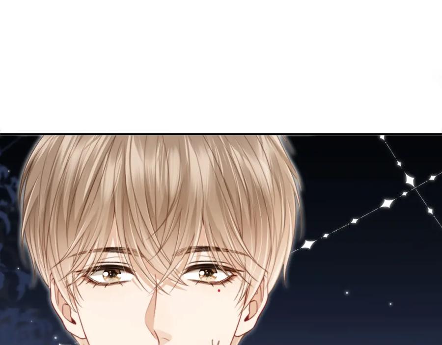 白月光他爱上替身了？！ 第2话：白月光与替身的相见 第95页
