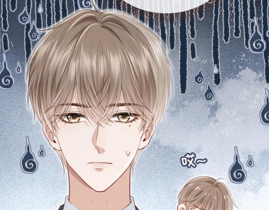白月光他爱上替身了？！ 第2话：白月光与替身的相见 第42页