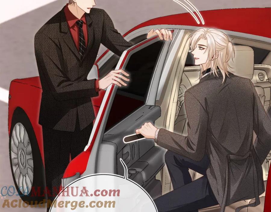 白月光他爱上替身了？！ 第2话：白月光与替身的相见 第21页