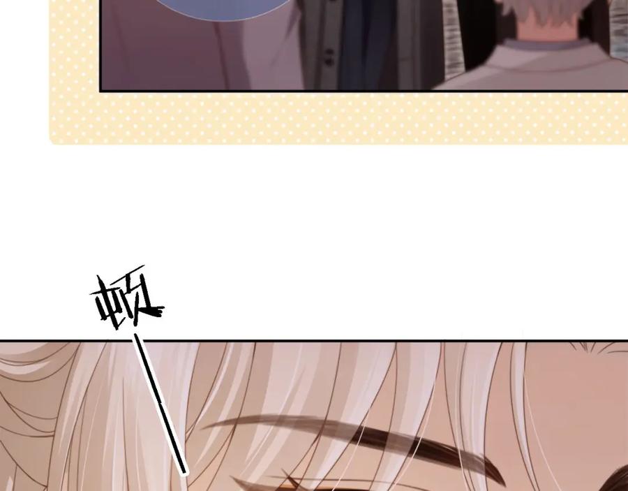 白月光他爱上替身了？！ 第2话：白月光与替身的相见 第62页